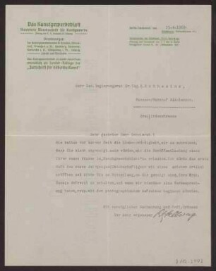 Schreiben an Hermann Muthesius (Brief)