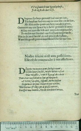 [Tua sorte contentus.]