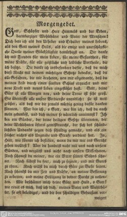 Morgengebet