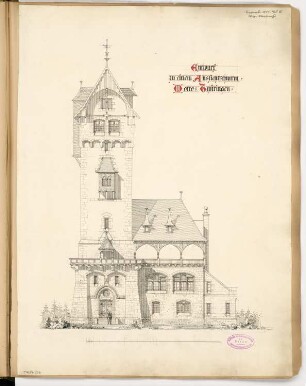 Aussichtsturm Monatskonkurrenz September 1895: Aufriss Vorderansicht (Eingang); Maßstabsleiste