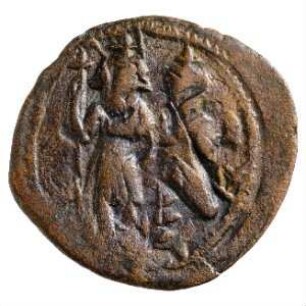 Münze, Follis, 610 - 641