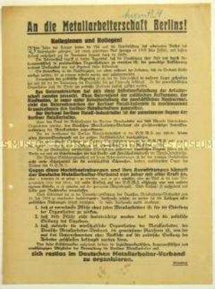 Aufruf zum Eintritt in den Deutschen Metallarbeiter-Verband