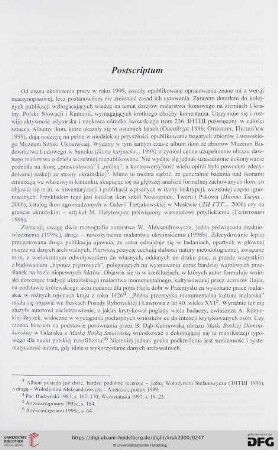 Postscriptum