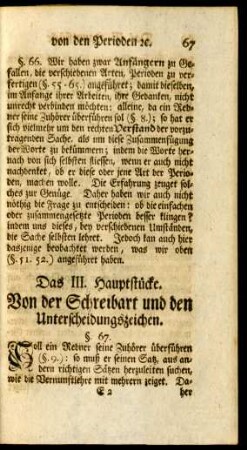 Das III. Hauptstücke. Von der Schreibart und den Unterscheidungszeichen