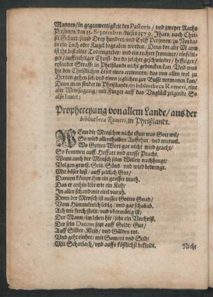 Propheceyung von allem Lande/ aus der bibliotheca Romeri, in Phrißlandt.