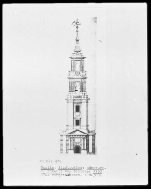 1. Entwurf zum Münzturm des ehemaligen Stadtschlosses in Berlin