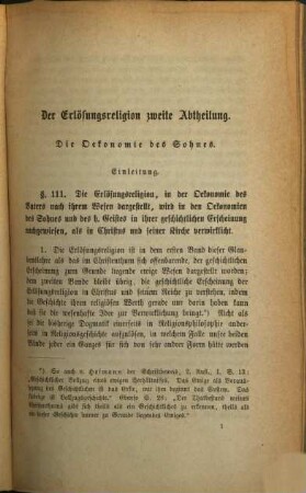 Die christliche Glaubenslehre nach protestantischen Grundsätzen. 2,1, Besonderer Theil ; Abt. 1
