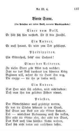 Vierte Scene.