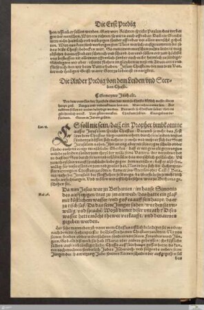 Die Ander Predig von dem Leiden vnd Sterben Christi