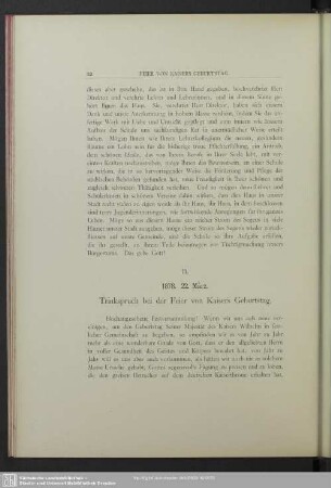 11. 1878. 22. März. Trinkspruch bei der Feier von Kaisers Geburtstag