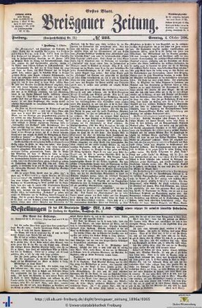 04.10.1896 (Erstes Blatt)