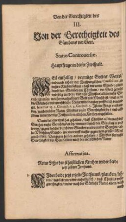 III. Von der Gerechtigkeit des Glaubens vor Gott.