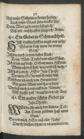 41. Ein ander schön Gebet zu Jesu Christo.