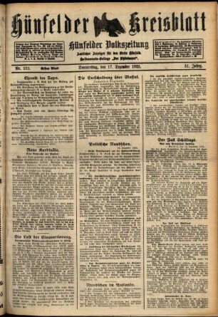 Erste Ausgabe vom Donnerstag, den 17. Dezember 1925.