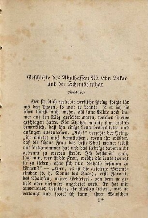 Tausend eine Nacht : Arabische Erzählungen, 7. Tausend eine Nacht : Arabische Erzählungen