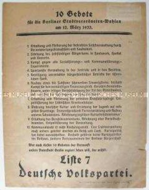 Propagandaflugblatt der DVP zur Wahl der Berliner Stadtverordnetenversammlung am 12. März 1933