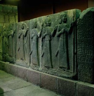 Ankara, Museum, Relief