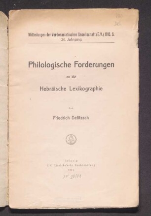 Philologische Forderungen an die hebräische Lexikographie