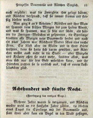 Achthundert und fünfte Nacht