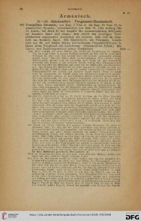 Armenisch (Nr. 202)