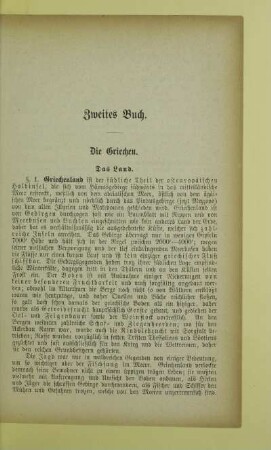 Zweites Buch. Die Griechen