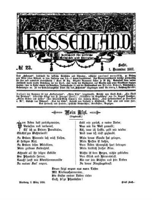 No. 23, 1. December 1887