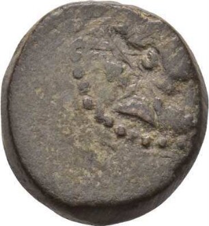 Kyme / Aiolis, 2./1. Jh. v. Chr.
