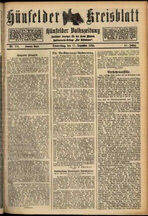 Zweite Ausgabe vom Donnerstag, den 17. Dezember 1925.