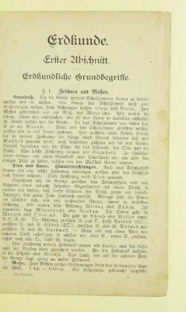 Erdkunde