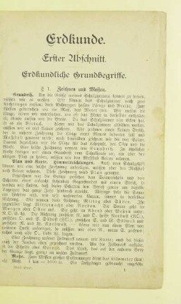 Erdkunde
