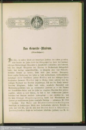 Das Gewerbe-Museum (Gewerbehaus)