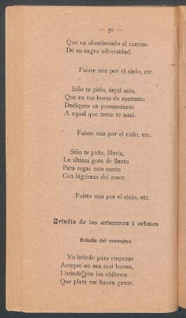 Bríndis del estranjero