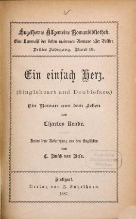 Ein einfach Herz