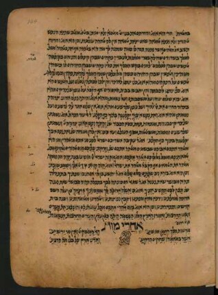 Buchschmuck: f. 144r-144v