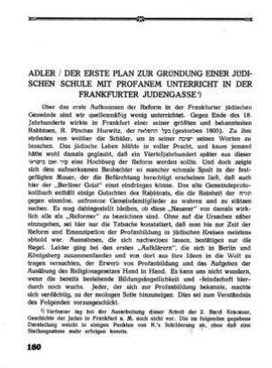 Der erste Plan zur Gründung einer jüdischen Schule mit profanem Unterricht in der Frankfurter Judengasse / Adler