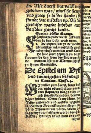 De Epistel am Vyff vnd twintigesten Söndage na Trinitatis. Thessa. 4. [Euangelion am vyff vnd twintigesten Söndage na Trinita. Matt. 24.]