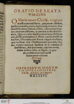 Oratio de Beata Virgine