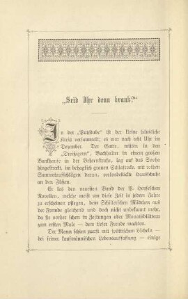 "Seid Ihr denn krank?"