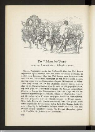 Der Rückzug bis Vranje