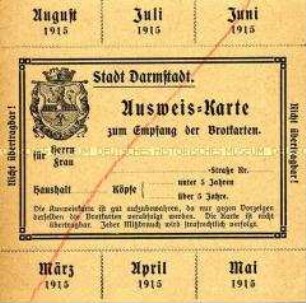 Nachweiskarte für die Ausgabe von Brotkarten (blanko)