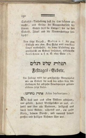 Festtages-Gebete.