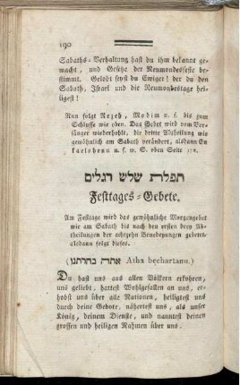 Festtages-Gebete.