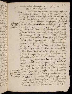 411-412, 6.1.1571 vesperi, Ies 60