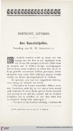 Dichtkunst, Letteren
