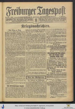 13.08.1914