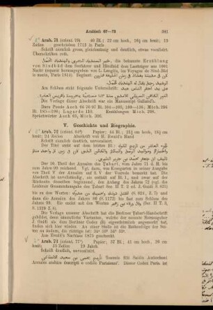 V. Geschichte und Biographie. [8° Cod. Ms. arab. 72 - 4° Cod. Ms. arab. 86m]