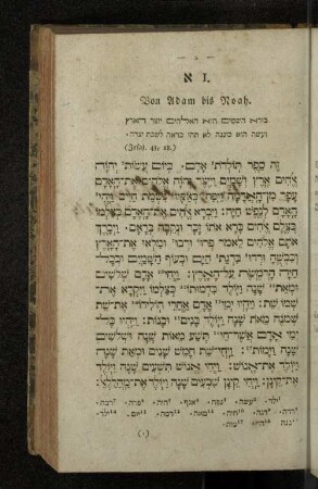 Biblische Geschichte.