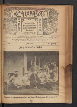 Heft 7. Juli 1917