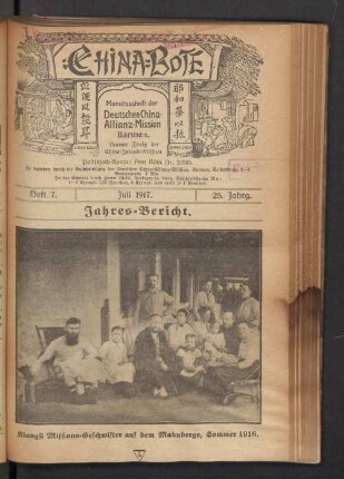 Heft 7. Juli 1917