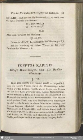 Fünftes Kapitel. Einige Bemerkungen über die Quellen überhaupt